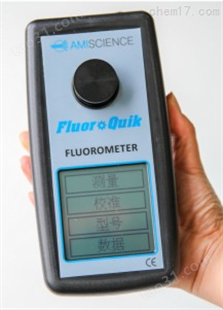 FluoroQuik 水体叶绿素A测定仪