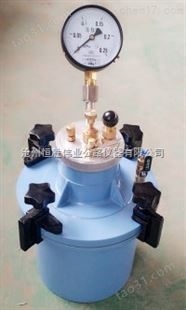 混凝土振动台型号：HZJ-1恒胜伟业厂家现货供应技术指导图片试验方法