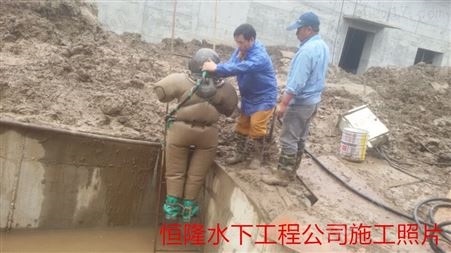 连云港市水下堵漏公司【专业施工队】