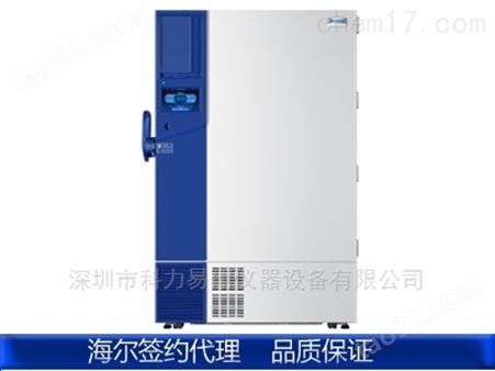 海尔变频冰箱DW-86L959BP  超级省电