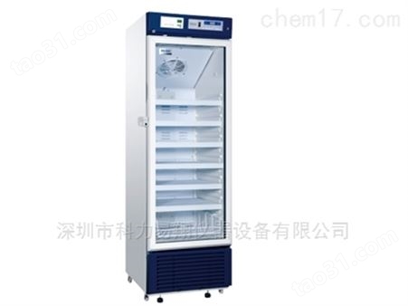 海尔低温冰箱专卖，HYC-356 深圳现货