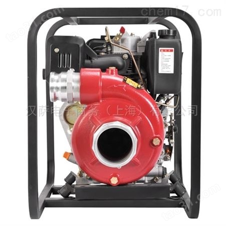 灌溉柴油高压4寸水泵HS-40PIE