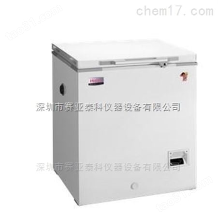 92升海尔低温冰箱DW-25L92 -25℃低温存储箱