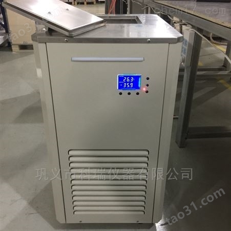 超低温制冷泵 DLSB-30/120低温冷却液循环泵 厂家直供