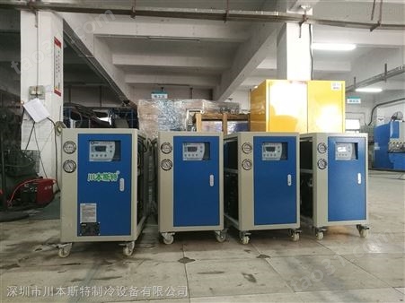 CBE-1010复叠式冷冻机