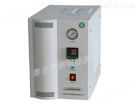 QL-Z1500型零级空气提纯仪||-纯净空气泵