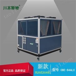 济南风冷型制冷水机，循环水冷却机