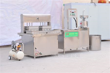 邯郸豆腐机设备厂家，生产视频