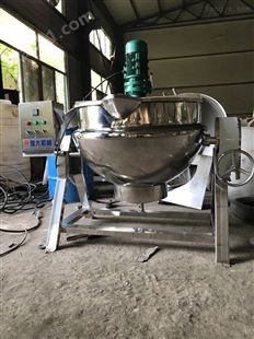 电加热导热油带搅拌夹层锅