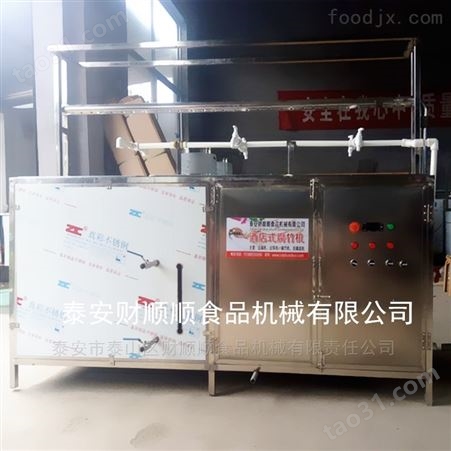 重庆新能源腐竹机生产线免费技术培训