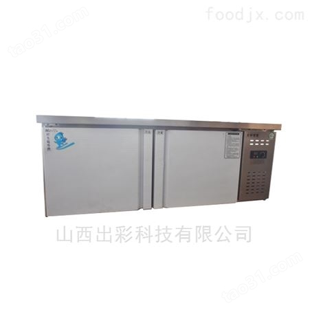 山西学校食堂不锈钢厨房设备冷藏保鲜工作台