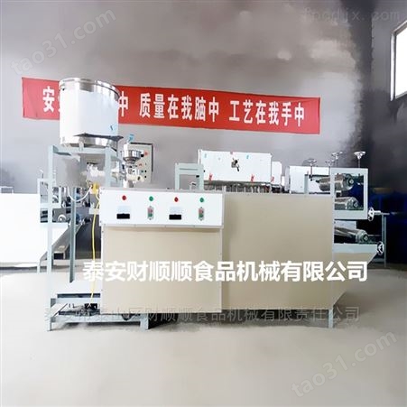 豆腐皮机生产厂家_徐州干豆腐机不锈钢材质