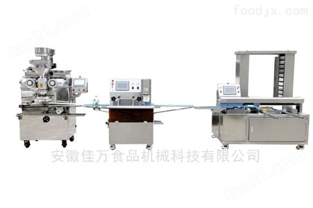 多功能食品加工设备厂家广式月饼自动生产线