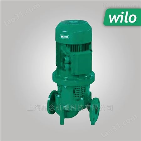 威乐立式空调补水泵