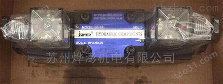 中国台湾JANUS电磁阀D5-02-2B8B-A1