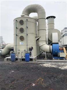 废气处理设备多功能洗涤塔