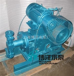 上海WB型工博牌活塞式电动高温往复泵