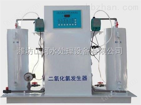 复合型二氧化氯发生器设备