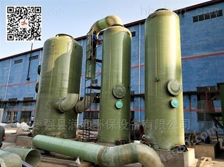 氨氮吹脱塔生产厂家芦溪