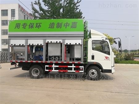 嘉中JZ70—A一体化养殖污水处理车
