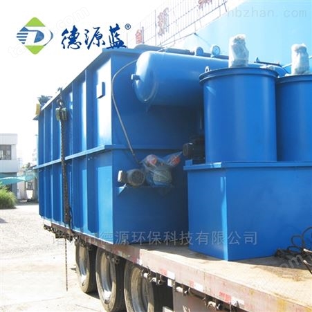 沧州印染污水处理设备生产厂家