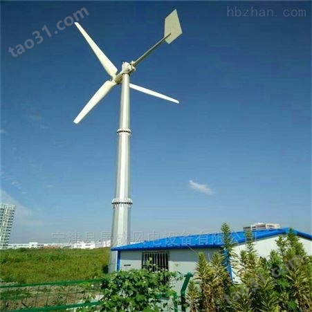 高效家用10kw大型水平轴风力发电机 新能源