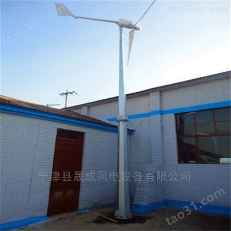 宁津县 500W风光互补风力发电机增加年发电