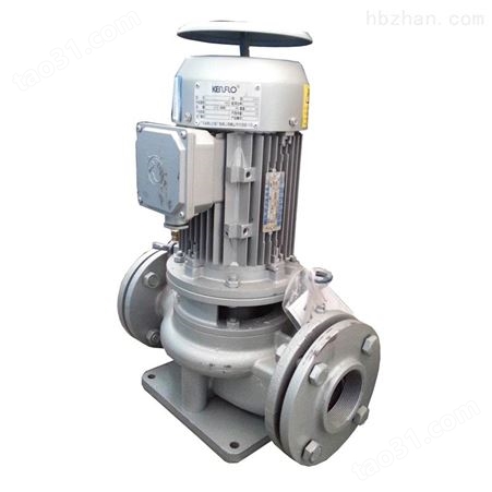 GDR50-17肯富来2寸离心泵 直联式热水管道泵