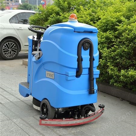 供应山东YMk大型商超手握方向盘式洗地机