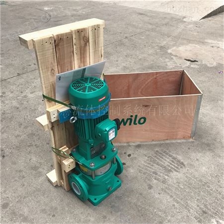 wilo工业不锈钢高压水泵昆山总代理