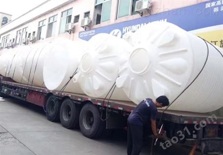 陕西 咸阳4吨平底塑料水箱