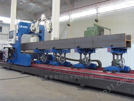 LM-HXG系列工字钢切割机生产厂家