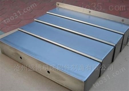 钢板伸缩式防护罩价格机床护板*