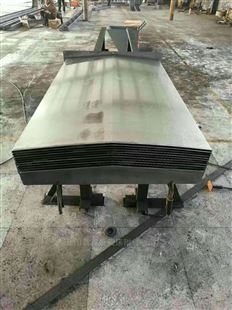 台州铣床钢板防护罩