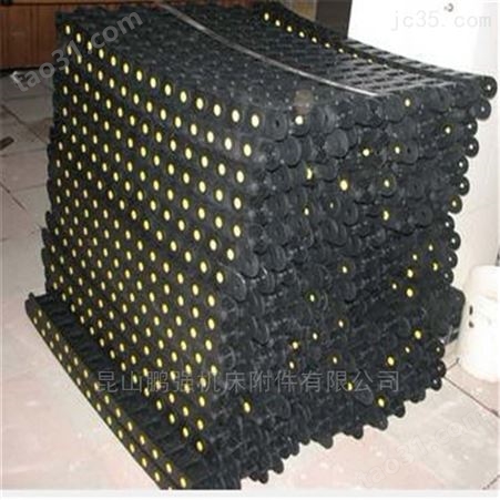 昆山专业生产各种工程塑料拖链