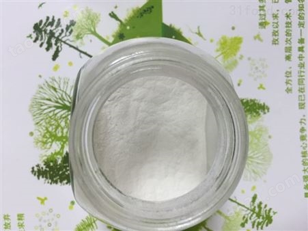 白米提取物油粘米肽 速溶粉宁夏膳食纤维粉