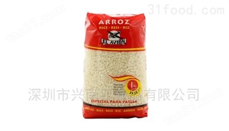 深圳西班牙红袋米餐饮食材配送公司
