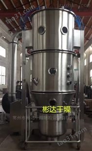 多功能沸腾制粒干燥机