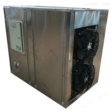 雪蛤东北林蛙空气能热泵烘干机