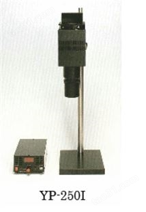 YP-150I/YP-250I山田光学YP-150I检测晶圆划痕和雾度