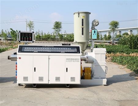 HDPE50-200管材生产线 PE给水管排水挤出机