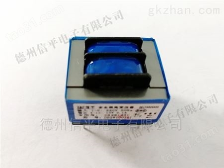工频插针式PCB板线路板变压器