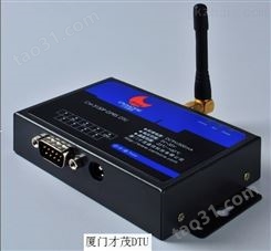 才茂CM510-62G DTU无线数传终端技术参数