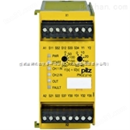 PILZ安全门监控系统，皮尔兹继电器
