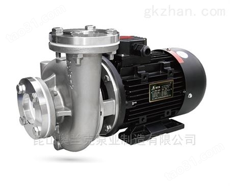压缩机热能回收循环泵RGP-30-120