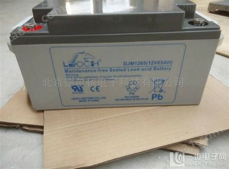 理士蓄电池12V100AH参数规格价格