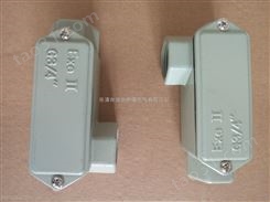 BHC-DN50防爆穿线盒三通