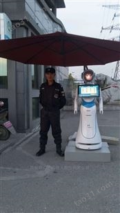 爱丽丝供应江南影视艺术学院迎宾教育机器人价格
