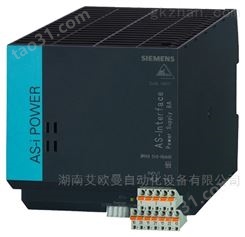 3RX9503-0BA00西门子AS电源模块