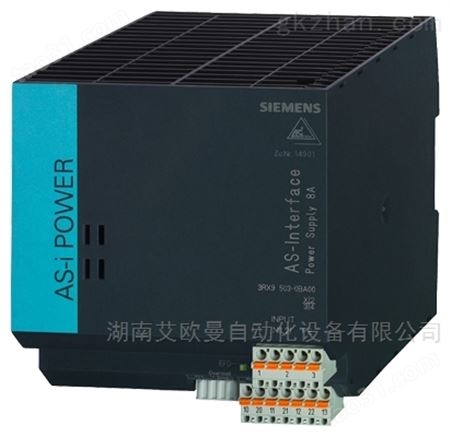 3RX9503-0BA00西门子AS电源模块